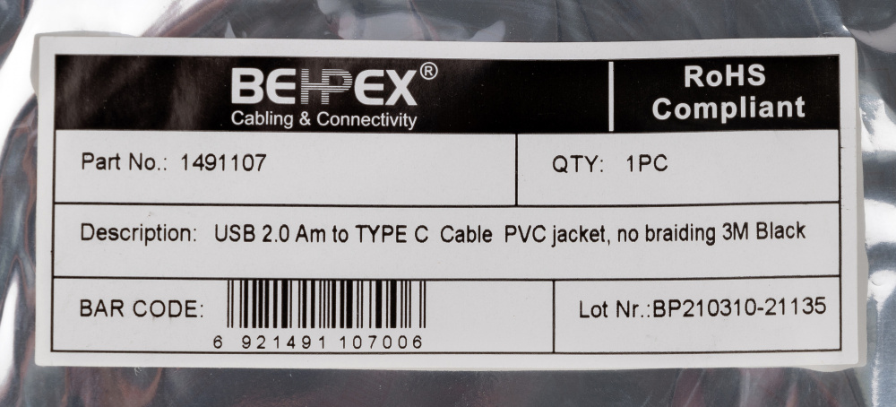 кабель usb a(m) usb type-c (m) 3м behpex 1491107