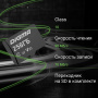 карта памяти microsd 256гб digma dgfca256a03 card10 v10 + adapter 