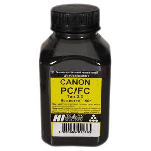 Тонер Canon FC/PC 150 г, Hi-Black Тип 2.3, банка
