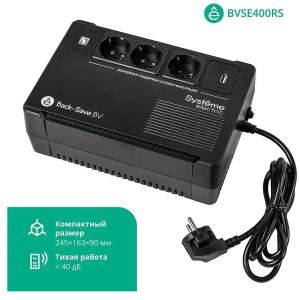 ИБП Systeme Electriс BV BVSE400RS 240Вт 400ВА черный