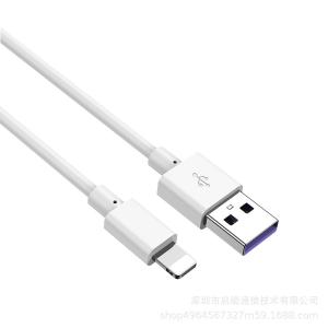 Кабель USB - Lighting 1.5 м белый  