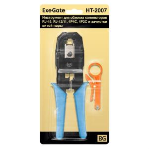 Инструмент ExeGate HT-2007 для обжима RJ-45, RJ-11/12, с инструментом для зачистки в комплекте (монт