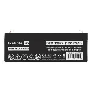 Аккумулятор 12V/2.2Ah, ExeGate DTM 12022-F1  1 12V 2.2Ah, клеммы F1