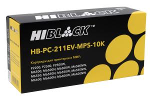 Картридж PC-211EV Hi-black HB-PC-211EV-MPS-10K для Pantum P2200/M6500/M6600  10K черный