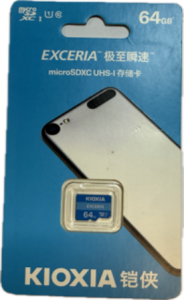 Карта памяти MicroSD 64Гб KIOXIA EXCERIA MicroSDXC