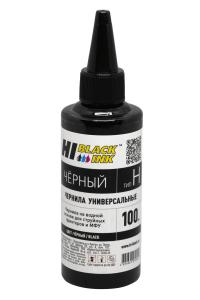 Чернила HP Hi-Black 0,1л, Черные для GT Tank серий и других МФУ и принтеров