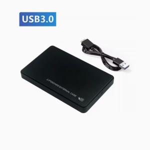 Мобил рек внешний HDD SATA 2,5" USB 3.0