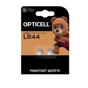 Батарейка Opticell Specialty LR44 (2шт) блистер (AG13/G13/LR1154/357A/A76) 