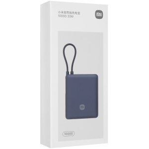 Внешний аккумулятор со встроенным кабелем Xiaomi 33W Power Bank 10000mAh (Integrated Cable) синий