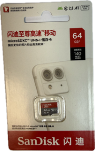 Карта памяти MicroSD 64Гб SanDisk Ultra MicroSDXC  SDSQUNC-64G-ZS3MN