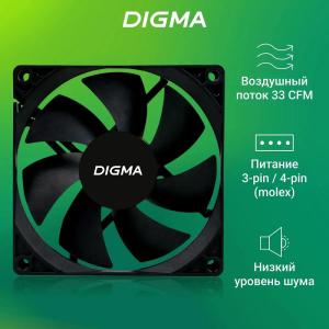 Вентилятор Digma DFAN-90 90x90x25 черный 3-pin 4-pin (Molex)23dB 82gr Ret