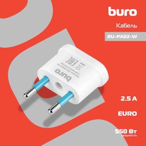 Переходник питания Buro BU-PA02-W евро-вилка, плоская - на обычную (1 розетка) белый (пакет ПЭ)