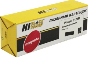 Картридж 106R01336 Hi-Black HB-106R01336/106R01332 для Xerox Phaser 6125, Восстанов  M, 1K