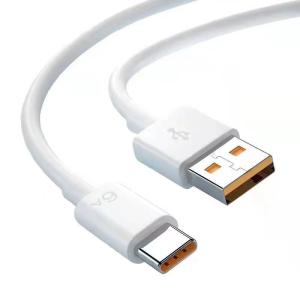 Кабель USB - Type-C 66W 6A 1 метр белый