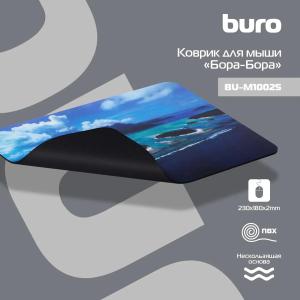 Коврик Buro BU-M10025 Мини рисунок/Бора-Бора 230x180x2мм