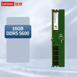Оперативная память 16Гб DDR5 Lenovo 5600Mhz QX71M77542 46-46-46