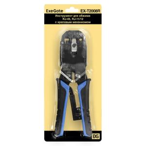 Инструмент ExeGate EX-T2008R для обжима RJ-45, RJ-11/12 (с храповым механизмом, прямой ход обжимки)