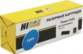 Картридж 106R01335 Hi-Black HB-106R01335/106R01331 для Xerox Phaser 6125  Восстанов  C, 1K