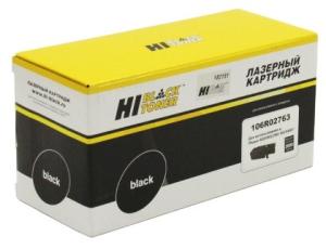 Картридж 106R02763 Hi-Black HB-106R02763 для Xerox Phaser 6020 6022  WC 6025 6027  Bk 2K