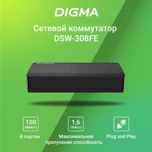 Коммутатор Digma DSW-308FE 8x100Mb 8 портовый