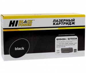 Картридж Hi-Black HB-Q5949A/Q7553A для HP LJ 1160 1320 2015 3000 стр (Canon 715)