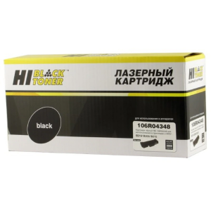 Картридж 106R04348 Hi-Black HB-106R04348 для Xerox B205 B210 B215 3000стр C ЧИПОМ