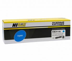 Картридж CE311A Hi-Black HB-CE311A для HP LJ CP1025 1000 стр (126A) синий