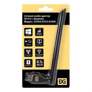 Сетевой комбо-адаптер Wi-Fi 6 + Bluetooth ExeGate EDWA-BT53-AX900 (BT5.3, Dual Band Wi-Fi AX (a/b/g/
