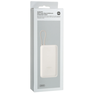 Внешний аккумулятор Xiaomi 33W Power Bank 20000mAh (встроенный кабель) Tan GL