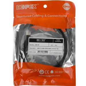 Кабель соединительный HDMI-HDMI 1м High Speed позолоч.конт. черный 6923351360002