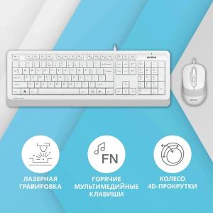 Клавиатура и мышь A4 Fstyler F1010 Белый/серый