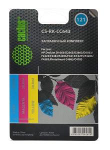 Заправочный набор Cactus CS-RK-CC643 цветной (3x30мл) HP DeskJet D1663/D2563; PhotoSmart C4683/C4783