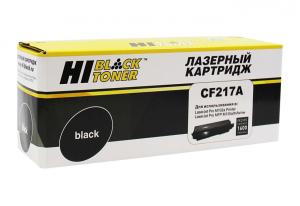 УЦ (вскрытая упаковка) Картридж CF217A Hi-Black H-CF217A для HP LJ Pro M102a MFP M130 1600 стр (с чи