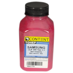 Тонер Samsung CLP 300 (Content) Тип 1.1, M, 45 г, банка
