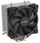 кулер pccooler gi-x4r v2  