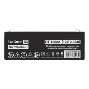 аккумулятор 12v/2.2ah, exegate dt 12022 12v 2.2ah, клеммы f1