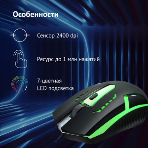 мышка oklick 398g черный оптическая (2400dpi) usb (2but) 1431665