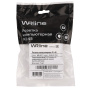 розетка компьютерная настенная  rj-45 5 кат. двойная wr-ws-8p8c-c5e-2