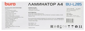 ламинатор buro bul-285 черный (ol285) a4 (80-100мкм) 22см/мин (2вал.) хол.лам. лам.фото