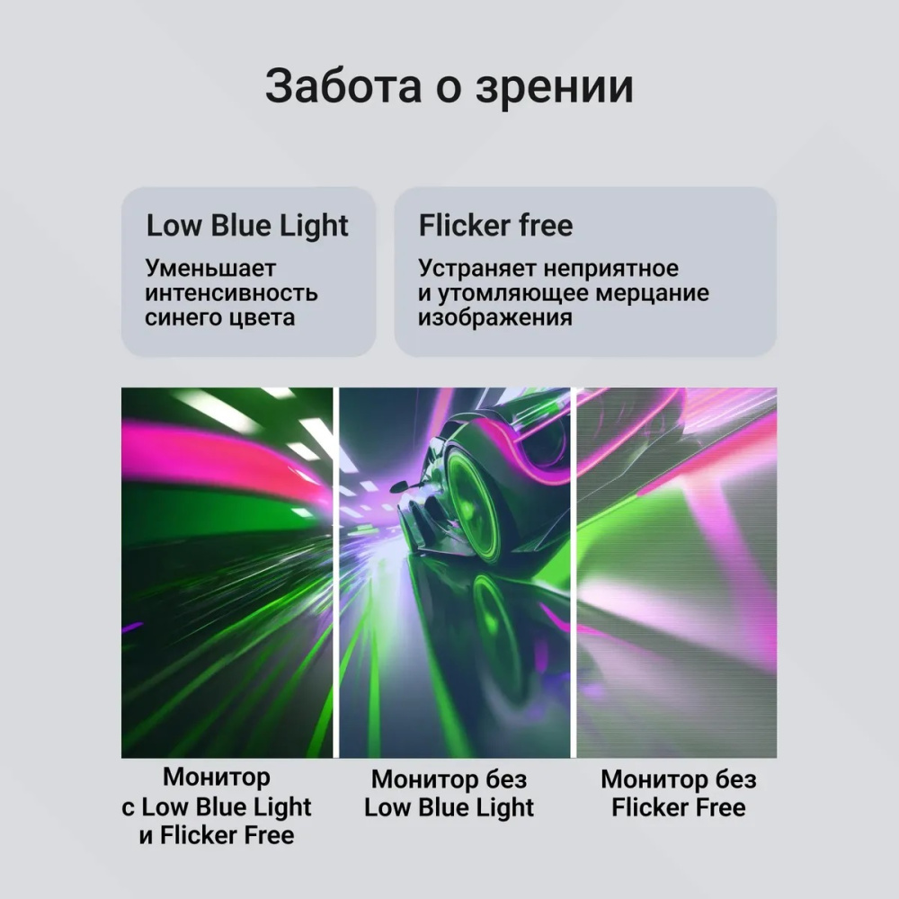 монитор digma progress 24p201f 23.8" ips fhd чер hdmi vga 75hz 250cd ex dm24sb10