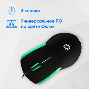 мышка oklick 245m черный оптич. 1000dpi usb 3but (471479)