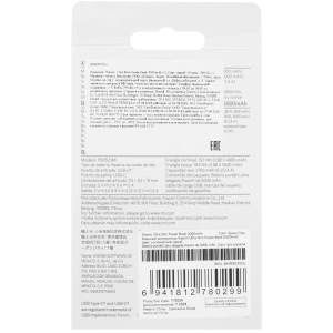 внешний аккумулятор xiaomi ultra slim power bank 5000mah gl (bhr9535gl)