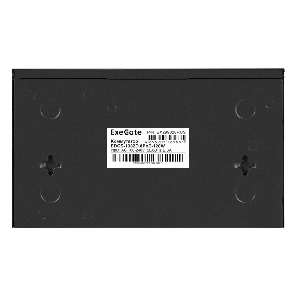 коммутатор неуправляемый exegate edgs-1082d.8poe-120w (10-портовый: 8 портов utp 10/100 base-tx с по