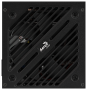 блок питания aerocool cylon 600 80+ (24+4+4pin) 120mm fan color 5xsata rtl