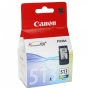 картридж canon cl-513 mp240/mp250/mp260/mp270/mp490/mx320/mx330  повыш. емкость color