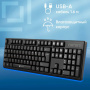 клавиатура oklick 100m hw3 черный usb (654570)