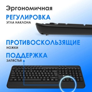 клавиатура беспроводная oklick k257w черный usb  multimedia (2070286)