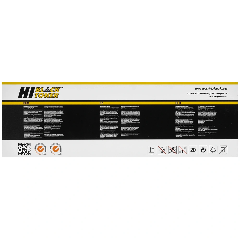 картридж tk-1248 hi-black hb-tk-1248 kyocera  для pa2001 pa2001w ma2001 ma2001w 1500 стр 