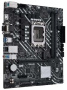 материнская плата asus prime h610m-d d4 lga1700 micro-atx 2xddr4 pciex16 pciex1 m.2 vga hdmi glan