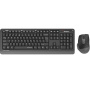 беспроводная клавиатура и мышь a4tech fstyler fgs1035q черный/серый бесшумная usb